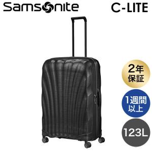 RIMOWA（リモワ） RIMOWA SALSA DELUXE サルサ デラックス スーツ