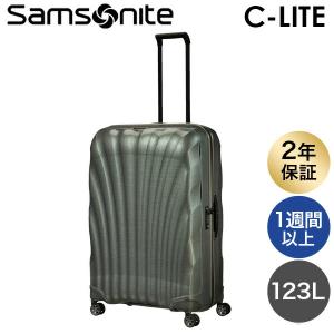 Samsonite（サムソナイト） 【並行輸入品】 在庫限り サムソナイト