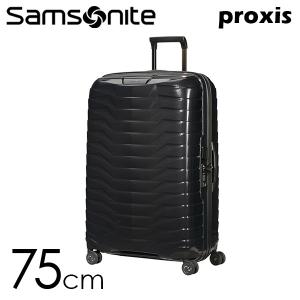 サムソナイト PROXIS プロクシス スピナー 75cm ブラック Samsonite Proxis 126042-1041｜rocco-shop