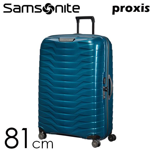 サムソナイト PROXIS プロクシス スピナー 81cm ペトロブルー Samsonite Pro...