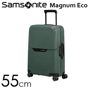 サムソナイト Samsonite スーツケース マグナムエコ スピナー 55cm フォレストグリーン 139845-1339 キャリーケース キャリーバック｜rocco-shop