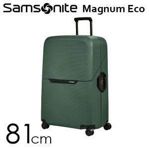 Samsonite スーツケース マグナムエコ スピナー 81cm フォレストグリーン 139848-1339 キャリーケース キャリーバック 旅行｜rocco-shop