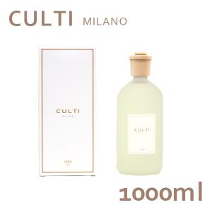 並行輸入品』クルティ Culti ホームディフューザー スタイル 500ml
