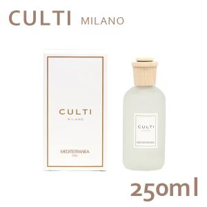 クルティ CULTI  1000ml ルームフレグランス おしゃれ 並行輸入品』クルティ Culti ホームディフューザー スタイル 1000ml