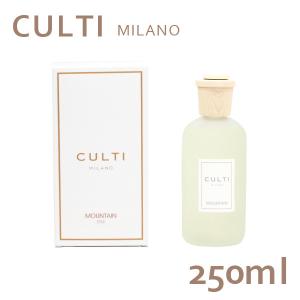 CULTI クルティ スタイルクラシック ディフューザー 500mL ホーム