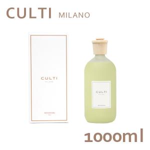 CULTI クルティ ホームディフューザー リフィル 1000mL 雑貨 ルーム