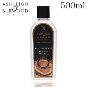 アシュレイ＆バーウッド アロマオイル 500ml シーブリーズ PFL940