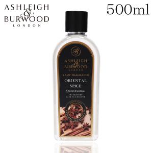アシュレイ＆バーウッド アロマオイル 500ml シーブリーズ PFL940
