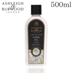 並行輸入品』アシュレイ＆バーウッド フレグランスオイル ニュートラル