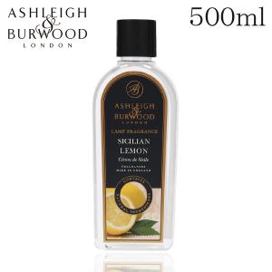 並行輸入品』アシュレイ＆バーウッド フレグランスオイル フリージア