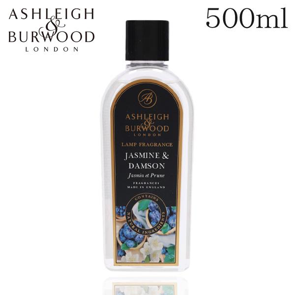 『並行輸入品』アシュレイ＆バーウッド フレグランスオイル ジャスミン＆ダムソン 500ml / AS...