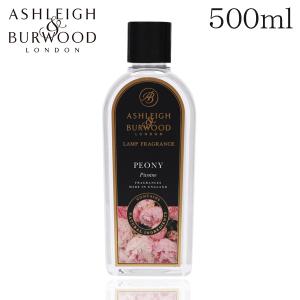 並行輸入品』アシュレイ＆バーウッド フレグランスオイル ニュートラル