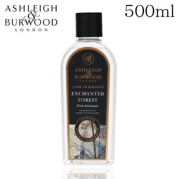 『並行輸入品』アシュレイ＆バーウッド フレグランスオイル エンチャンテッドフォレスト 500ml /...