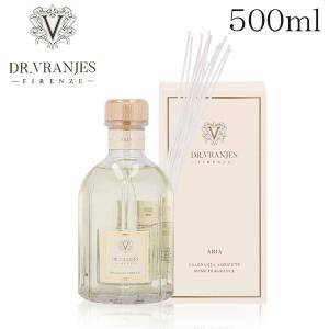 『並行輸入品』ドットール・ヴラニエス ディフューザー ARIA 空気 500ml / DR.VRANJES ドットールヴラニエス リードディフューザー 室内芳香剤