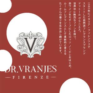 『並行輸入品』 ドットール・ヴラニエス ディフ...の詳細画像4