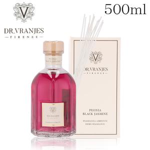 ドットール・ヴラニエス ディフューザー PEONIA BLACK JASMINE ペオニア ブラック ジャスミン 500ml / DR.VRANJES｜rocco-shop