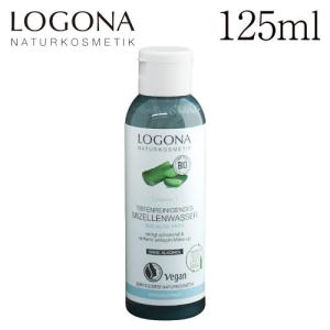 NU SKIN（ニュースキン） ルミスパ トリートメント クレンザー 75ml
