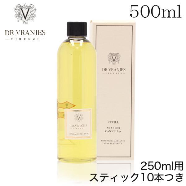 ドットール・ヴラニエス ディフューザー リフィル ARANCIO CANNELLA 500ml ステ...