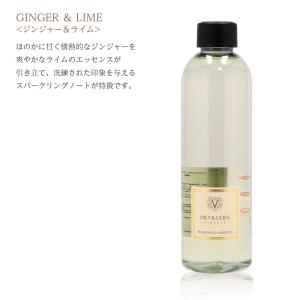 『並行輸入品』ドットール・ヴラニエス ディフュ...の詳細画像1