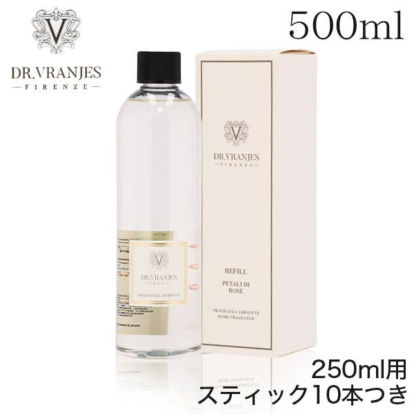 『並行輸入品』ドットール・ヴラニエス ディフューザー リフィル PETALI DI ROSE 500...