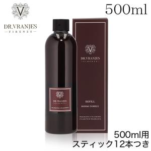 ドットール・ヴラニエス ディフューザー リフィル ROSSO NOBILE 500ml スティック12本付き / DR.VRANJES ドットールヴラニエス