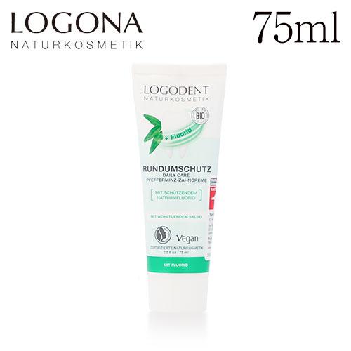 ロゴナ デイリーケアハミガキ 75ml / LOGONA デンタルケア 歯磨き 歯磨き粉 デイリー ...