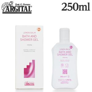 GRAN PRO. エステプロ ラボ ボディ ボディオープレミア 200g リズム