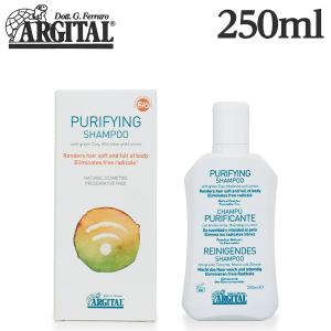 ARGITAL（アルジタル） デリケートハイジーンソープ 250ml【メール便は