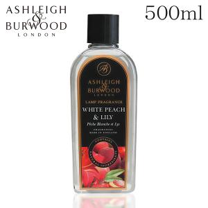 並行輸入品』アシュレイ＆バーウッド フレグランスオイル マンダリン