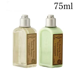 【新品未使用】L'Occitane ジャスミン & ベルガモット 75ml ロクシタン / アンパサン グラース パフュームシャワージェル