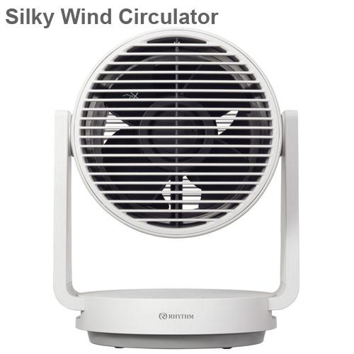 『ポイント10倍』『取寄品』 リズム時計 サーキュレーター Silky Wind Circulato...