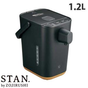 象印（ZOJIRUSHI） 電動ポット 1.2L マイコン沸とう STAN. CP-CA12-BA
