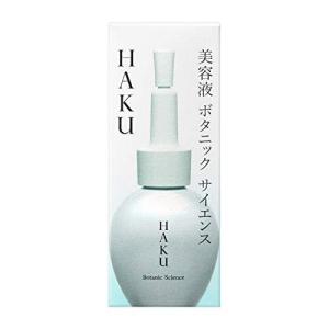 資生堂 HAKU(ハク) ボタニック サイエンス 美容液 30mL｜rocha-store