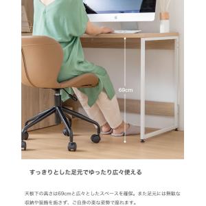 パソコンデスク PCデスク ラック付きデスク ...の詳細画像4