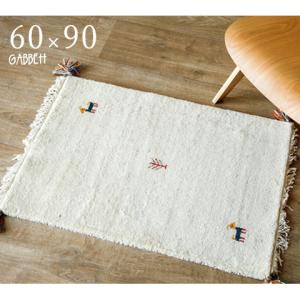 HAGiHARA（萩原） 【I】 ギャッベマット GABBEH D3 270015220 ミックス
