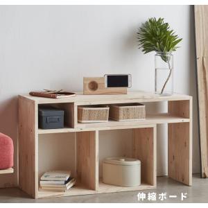 木製3段本棚 ナチュラルウッド オープンラック ウッドラック 3段 シェルフ ラック 幅60cm 北欧