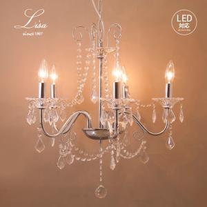 シャンデリア 9灯 豪華 アンティーク 吊下げ リビング ダイニング