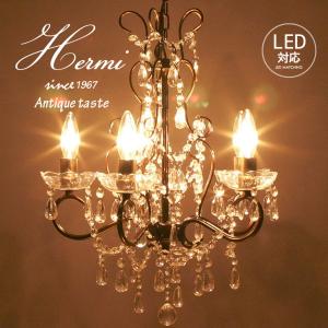 シャンデリア 9灯 豪華 アンティーク 吊下げ リビング ダイニング