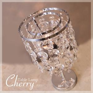 HALO（ハロ） 受注生産 ハロー テーブルランプ 6灯 シャンデリア 組立