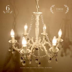 シャンデリア 9灯 豪華 アンティーク 吊下げ リビング ダイニング