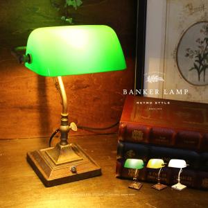 岩崎電気 サイン広告照明 M1000B/BH アイマルチメタルランプ 1000W B