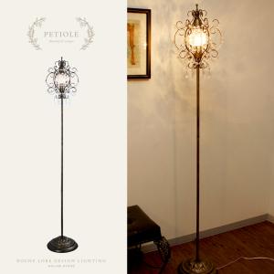 クリスタル フロアランプ［SARAHサラ（3灯）］ 別途送料】【置照明】クリスタル フロアランプ［SARAHサラ（3灯