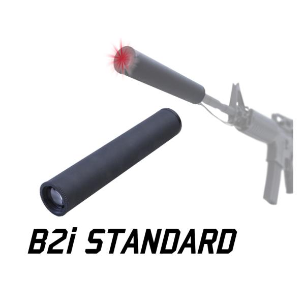 B2i STANDARD サプレッサー型赤外線送信機 B-i0001