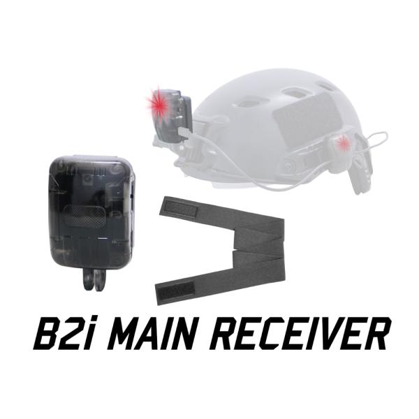 B2i MAIN RECEIVER B2i専用赤外線受信機 B-i0002