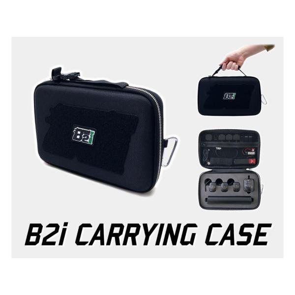B2i CARRYING CASE B2i専用キャリングケース B-i0004