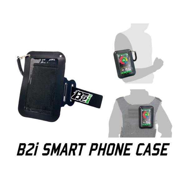 B2i SMART PHONE CASE B2iスマートフォンケース B-i0005