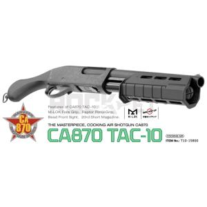 タニオコバ M4 10.5inch ショート モデルガン : ROCK-et Yahoo!店
