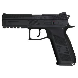 タナカワークス SIG P220 IC 陸上自衛隊モデル HW ブラック（ガスガン