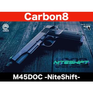 Carbon8 M45 DOC NITESHIFT + スペアマガジン Carbon8】M45シリーズ共用 26連マガジン［CO2 ガスブローバック専用