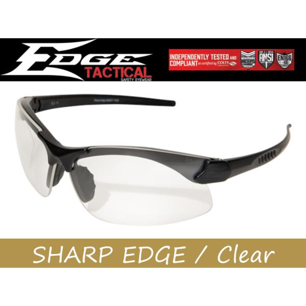 EDGE SHARP EDGE - クリアレンズ